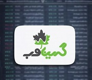 گرین‌وب به عنوان اولین شرکت بورسی که در زمینه هوش‌ مصنوعی و زیرساخت ابری فعالیت می‌کند در بورس پذیرش شد.