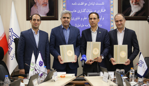 توافق‌نامه سرمایه‌گذاری هزار میلیارد تومانی برای راه‌اندازی هاب نوآوری پارک علم و فناوری دانشگاه علامه طباطبائی امضا شد