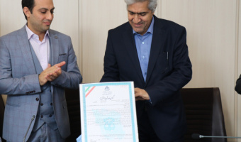 حمایت معاونت علمی، فناوری و اقتصاد دانش‌بنیان ریاست جمهوری از پارک علم و فناوری دانشگاه علامه‌طباطبائی در حوزه نوآوری