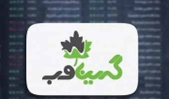 گرین‌وب به عنوان اولین شرکت بورسی که در زمینه هوش‌ مصنوعی و زیرساخت ابری فعالیت می‌کند در بورس پذیرش شد.
