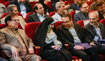 دومین رویداد تخصصی صنایع خلاق و فرهنگی پارک‌های علم و فناوری کشور برگزار شد