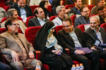 دومین رویداد تخصصی صنایع خلاق و فرهنگی پارکهای علم و فناوری کشور برگزار شد