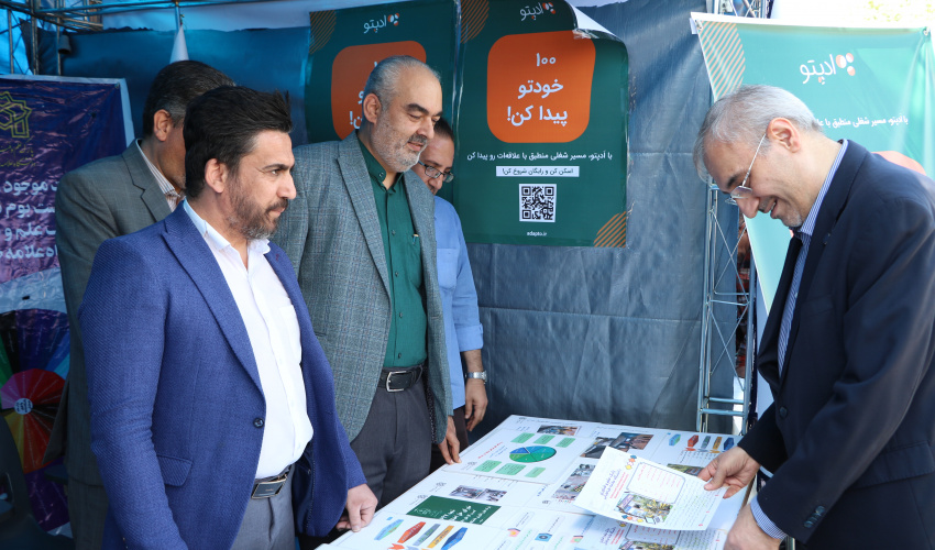 گزارش تصویری از حضور و مشارکت پارک علم و فناوری در برگزاری و استقبال از دانشجویان نوورود دانشگاه علامه طباطبائی
