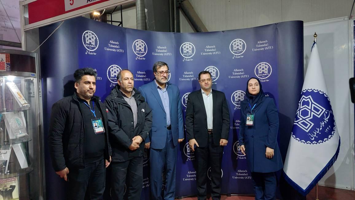 گزارش تصویری حضور سرپرست پارک علم و فناوری در نمایشگاه بین المللی فن بازار و بازدید از غرفه پارک دانشگاه علامه طباطبائی
